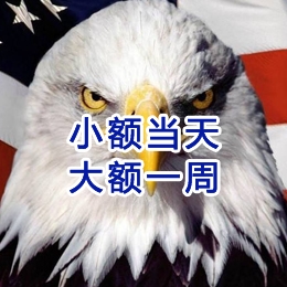 临夏要账公司